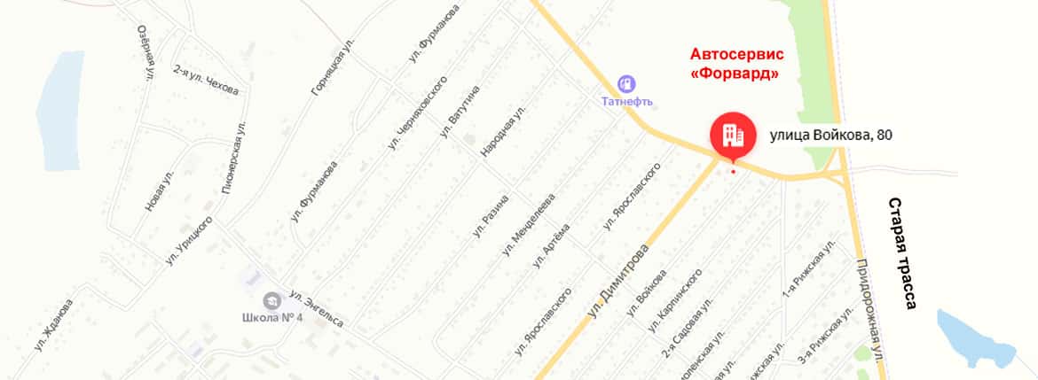 Ждем Вас Image